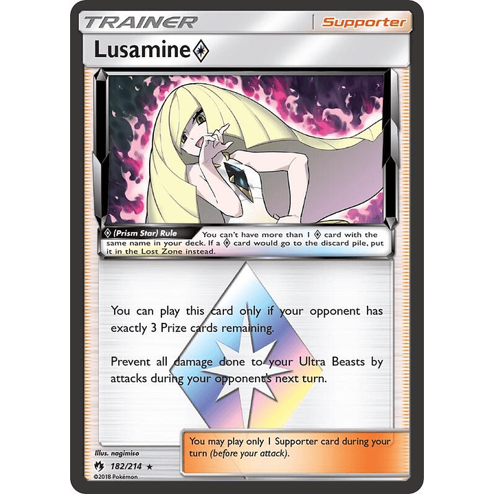 Lusamine ◇ #182 1