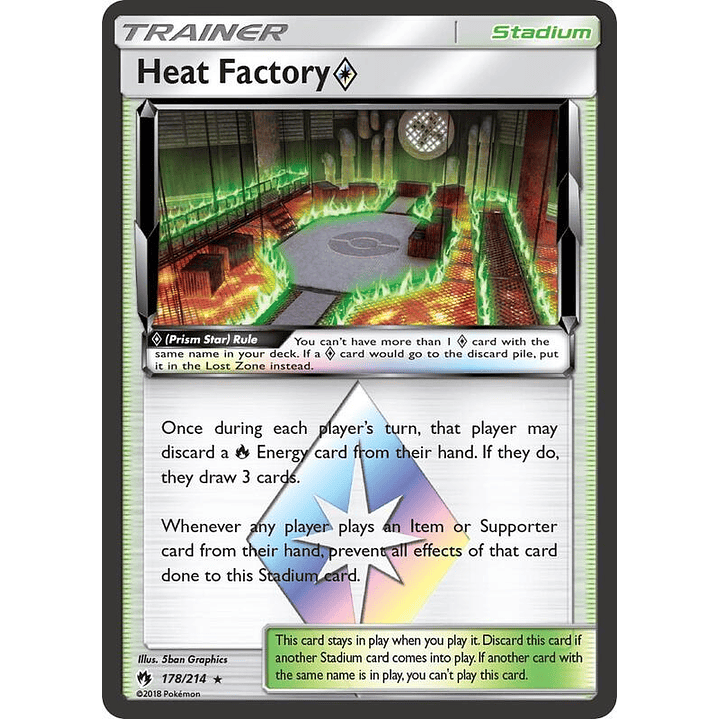 Heat Factory ◇ #178 1