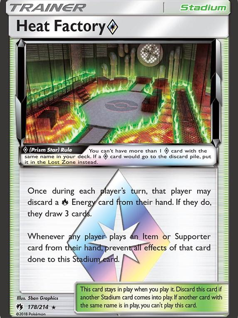 Heat Factory ◇ #178 1