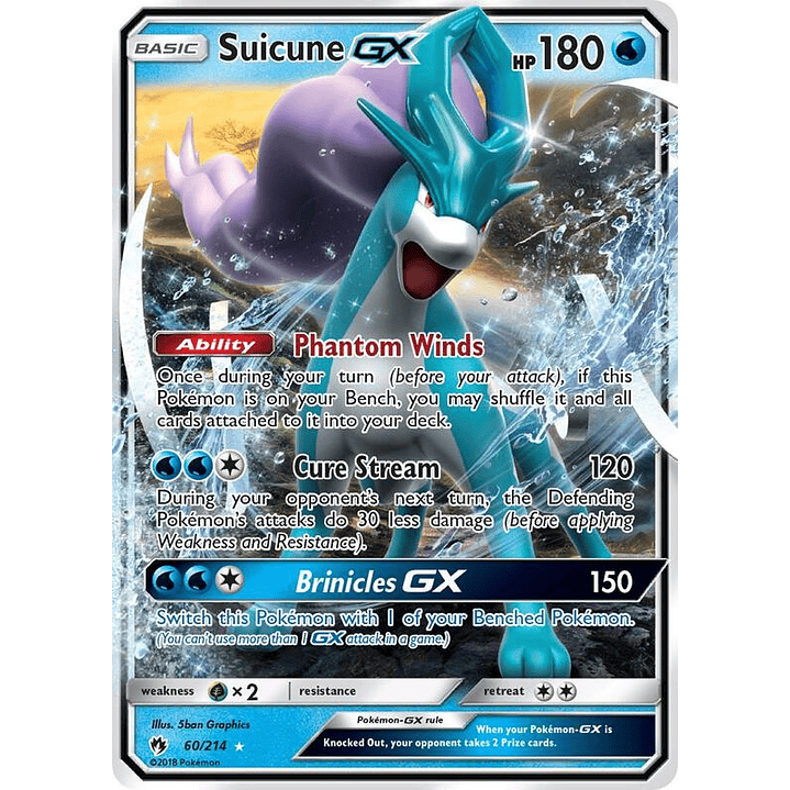 Suicune GX #60 1