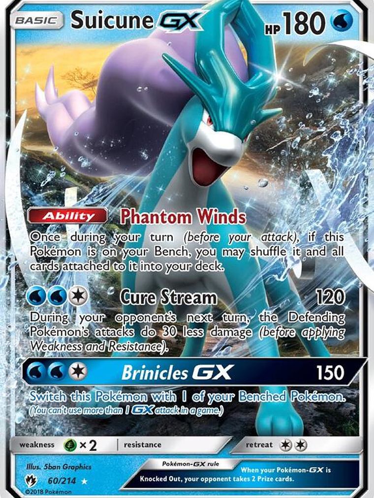 Suicune GX #60 1