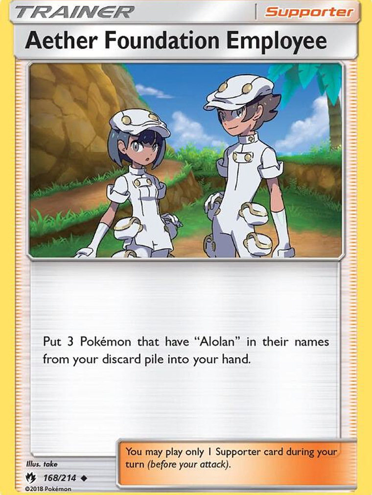 Aether Foundation Employee #168 1