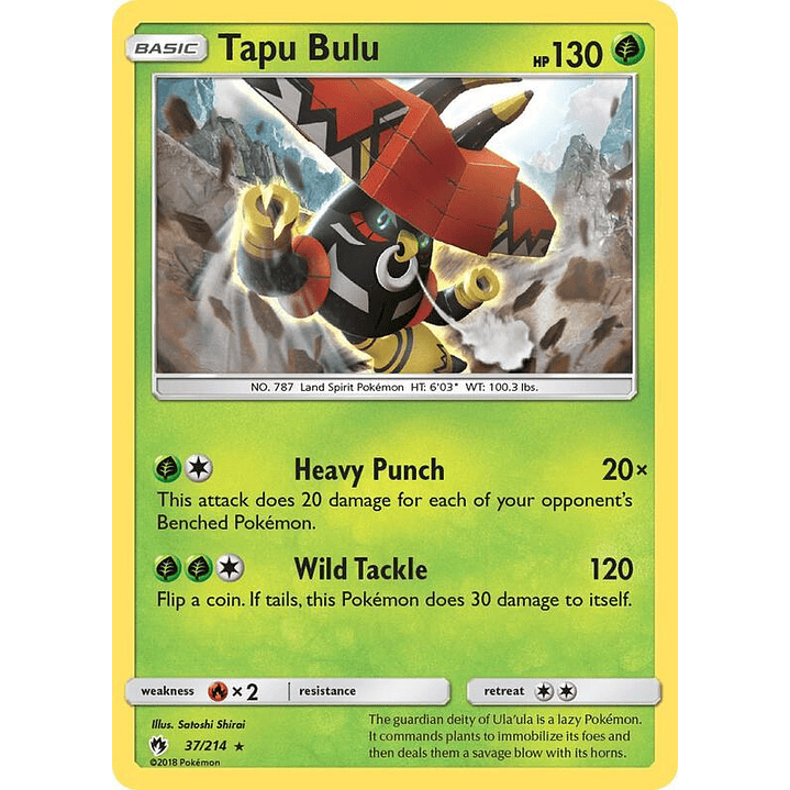 Tapu Bulu #37 1