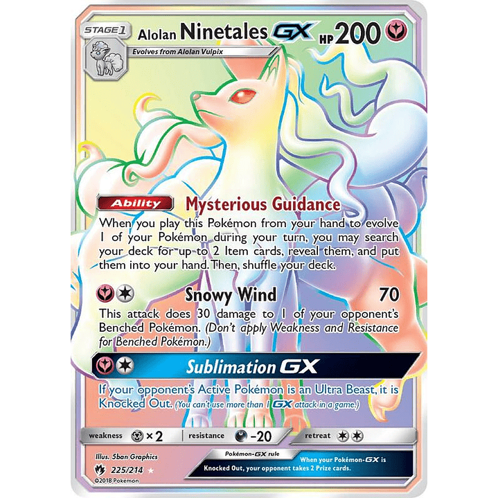 Alolan Ninetales GX #225 1