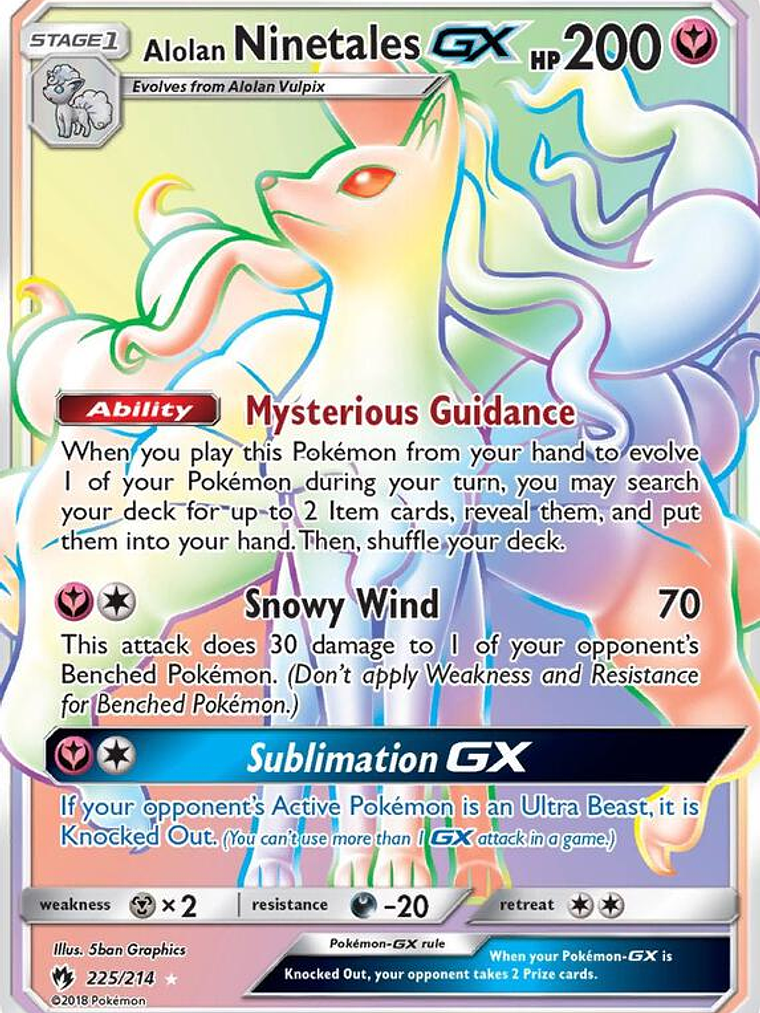 Alolan Ninetales GX #225 1