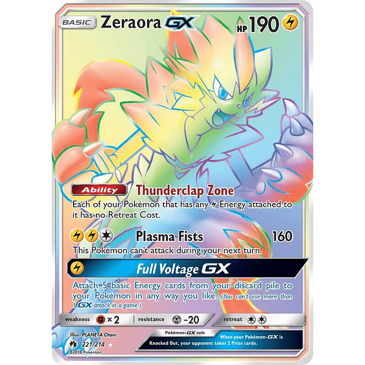 Zeraora GX #221 1