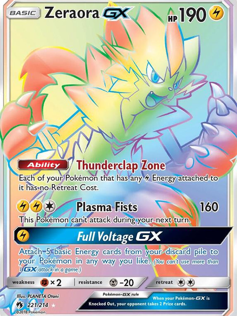 Zeraora GX #221 1