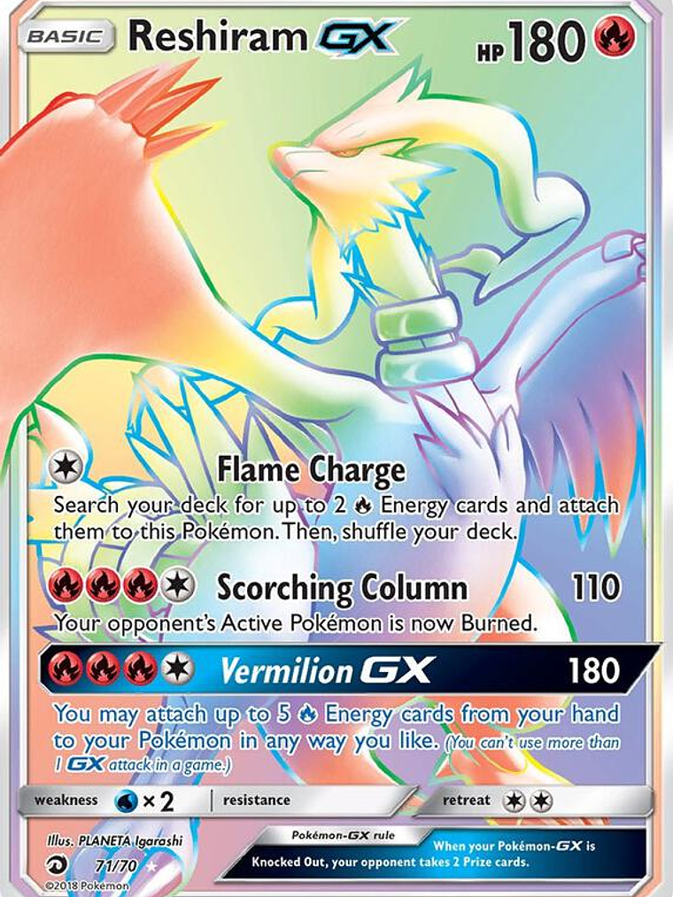 Reshiram GX #71 1