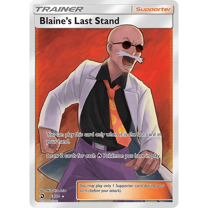 Blaine’s Last Stand #69 1