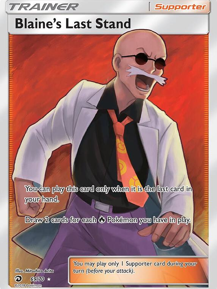 Blaine’s Last Stand #69 1