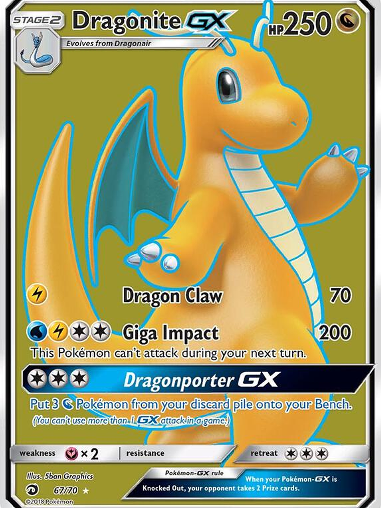 Dragonite GX #67 1