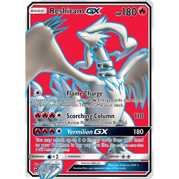 Reshiram GX #65 1