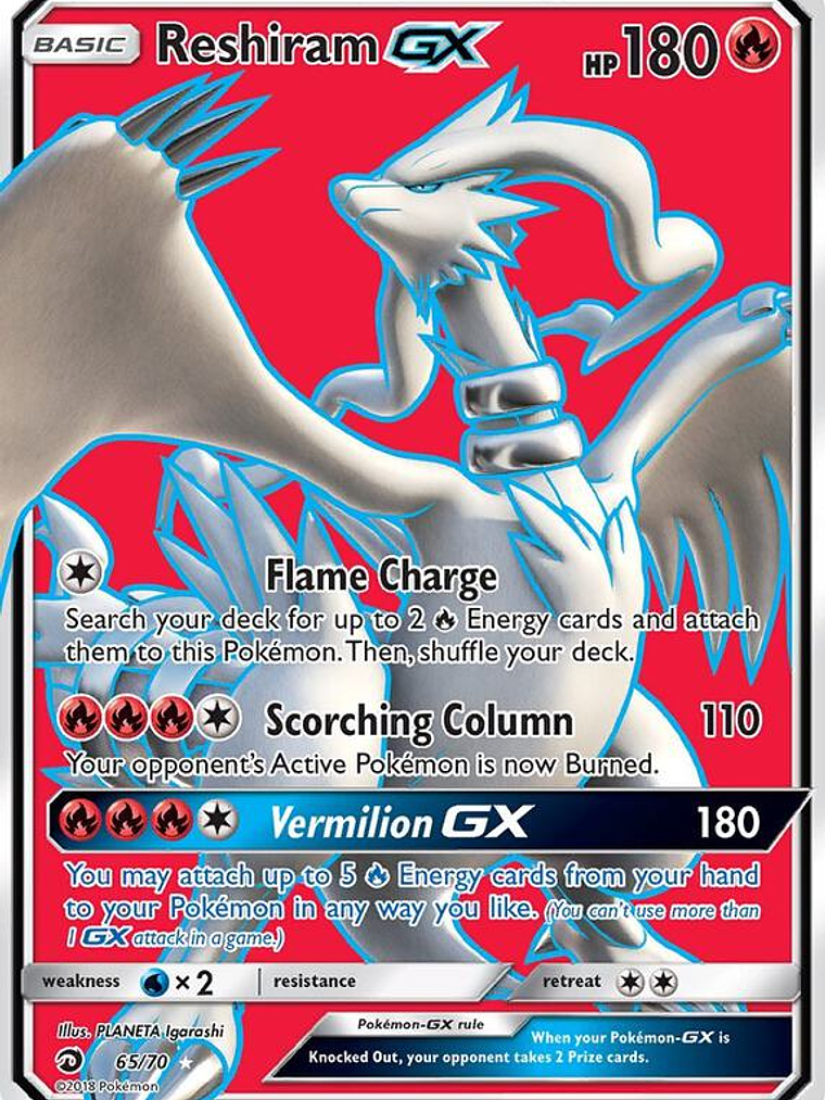 Reshiram GX #65 1