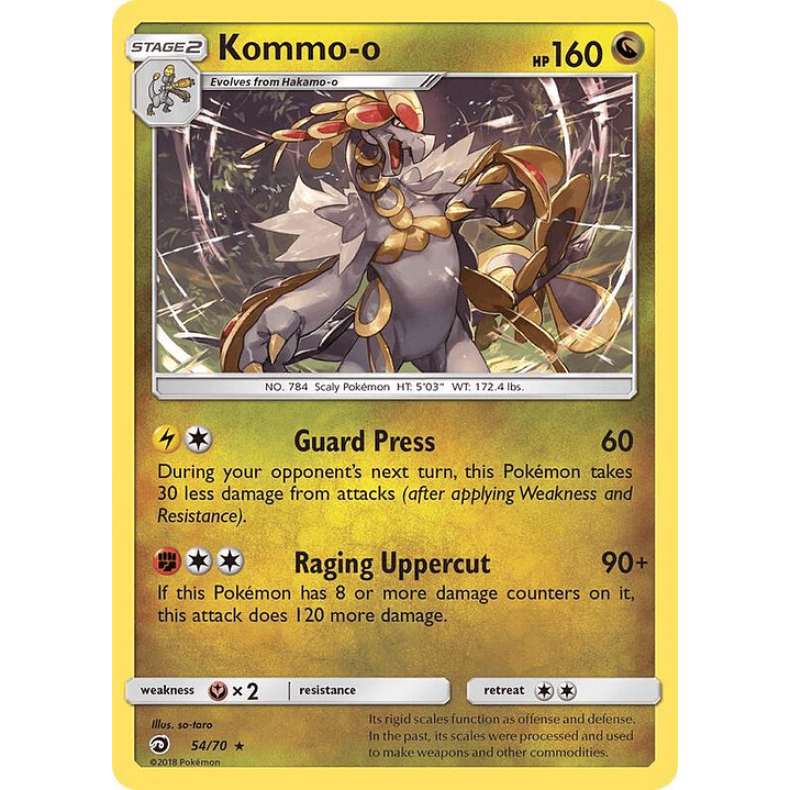 Kommo-o #54 1