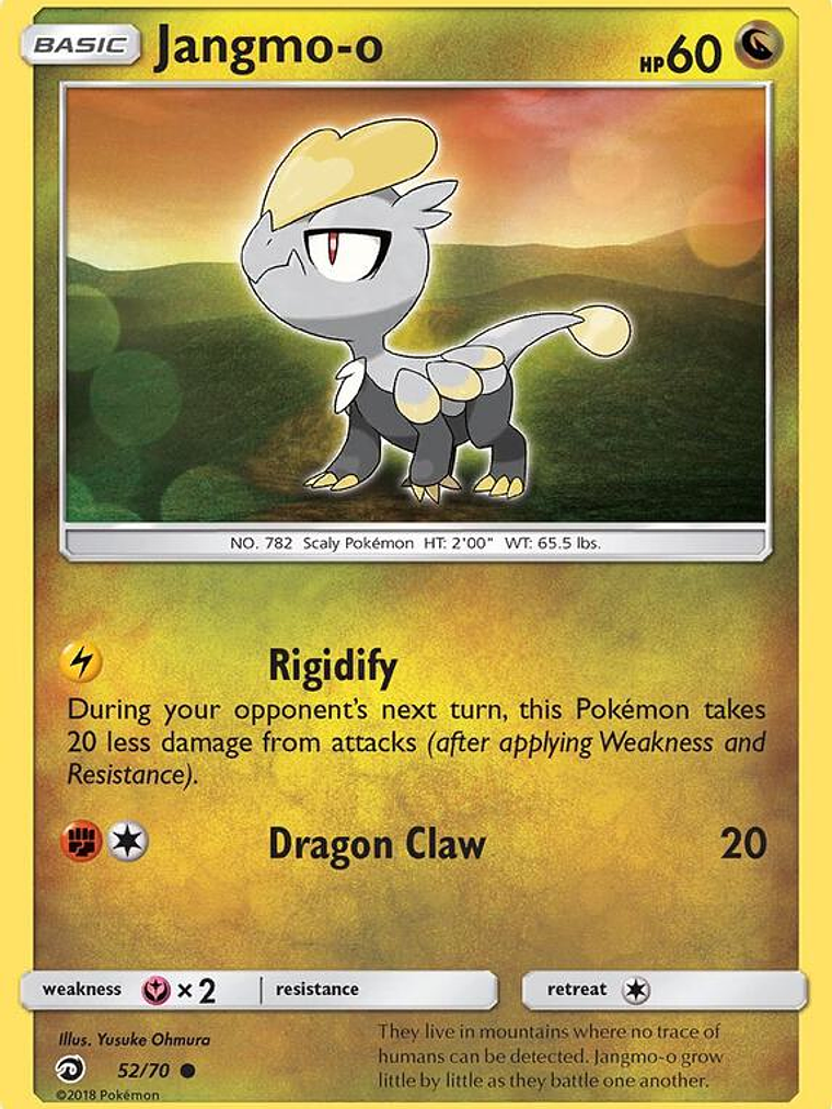 Jangmo-o #52 1