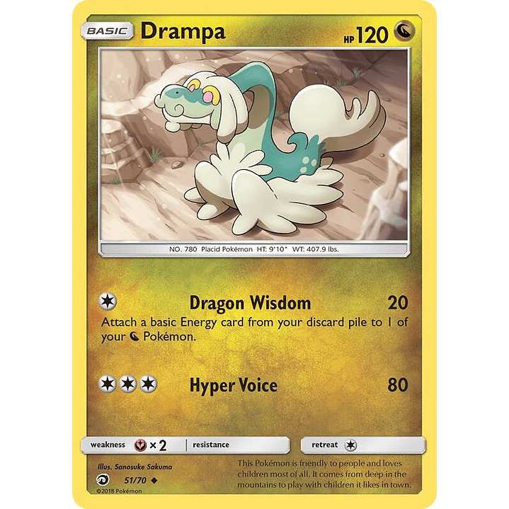 Drampa #51 1