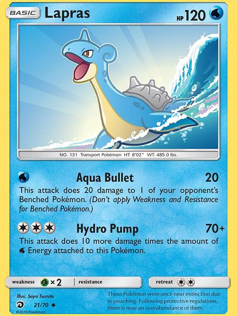 Lapras #21 1