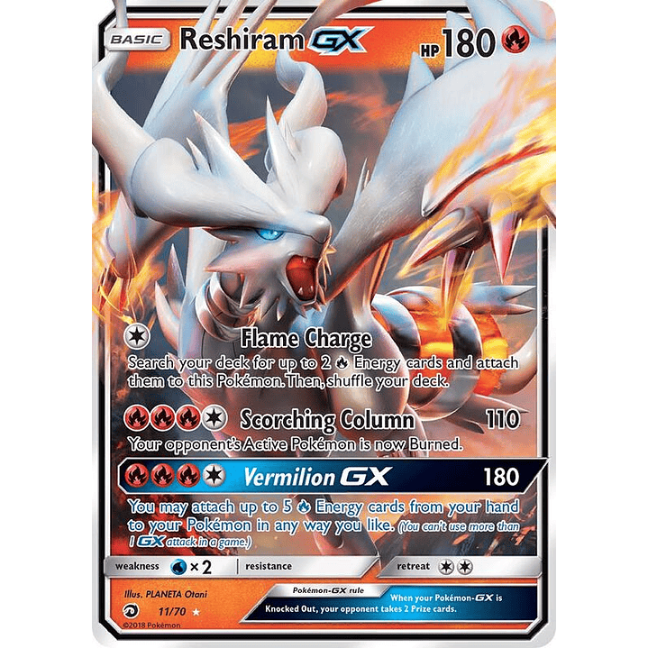Reshiram GX #11 1