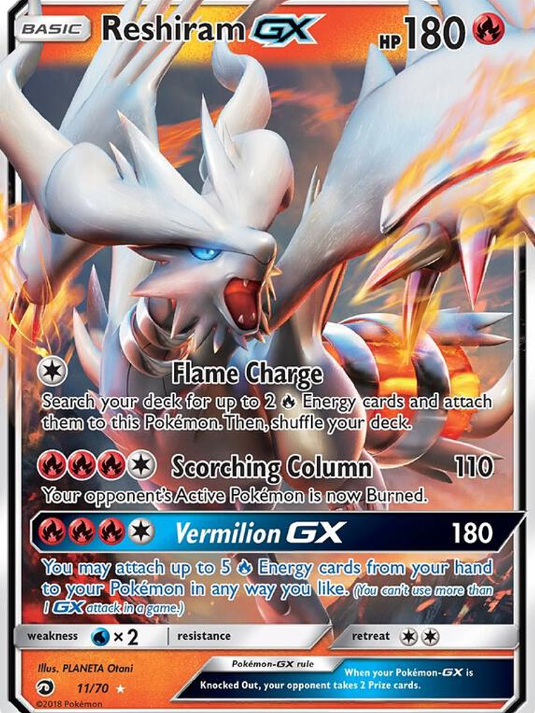 Reshiram GX #11 1