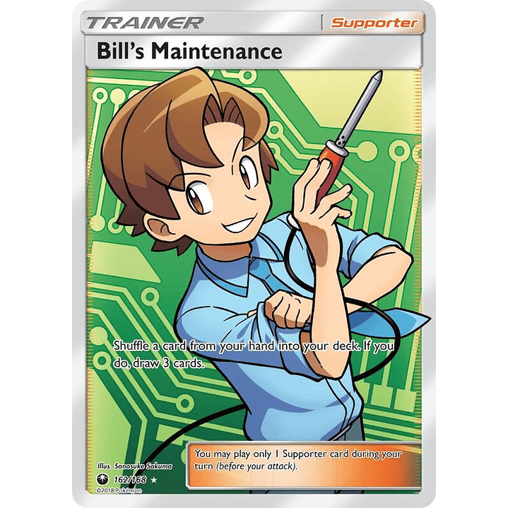 Bill’s Maintenance #162 1