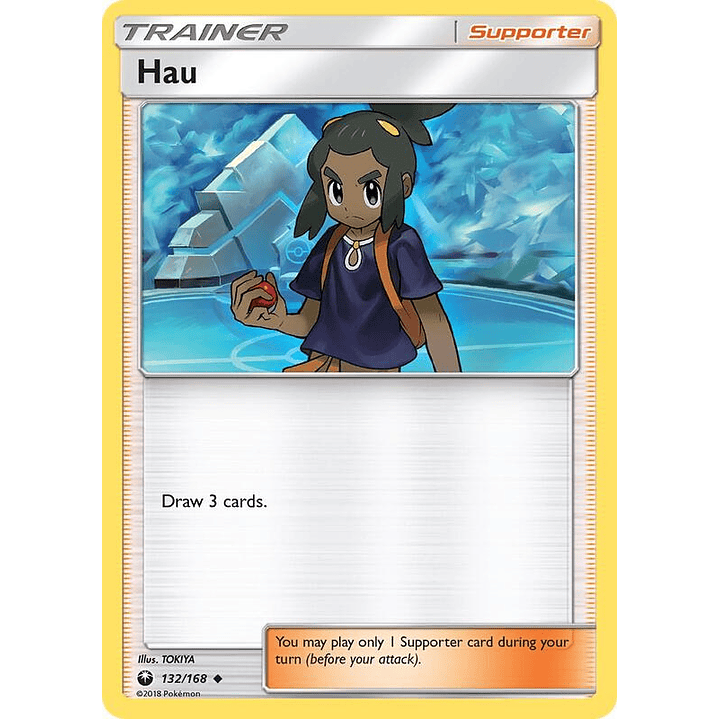 Hau #132 1