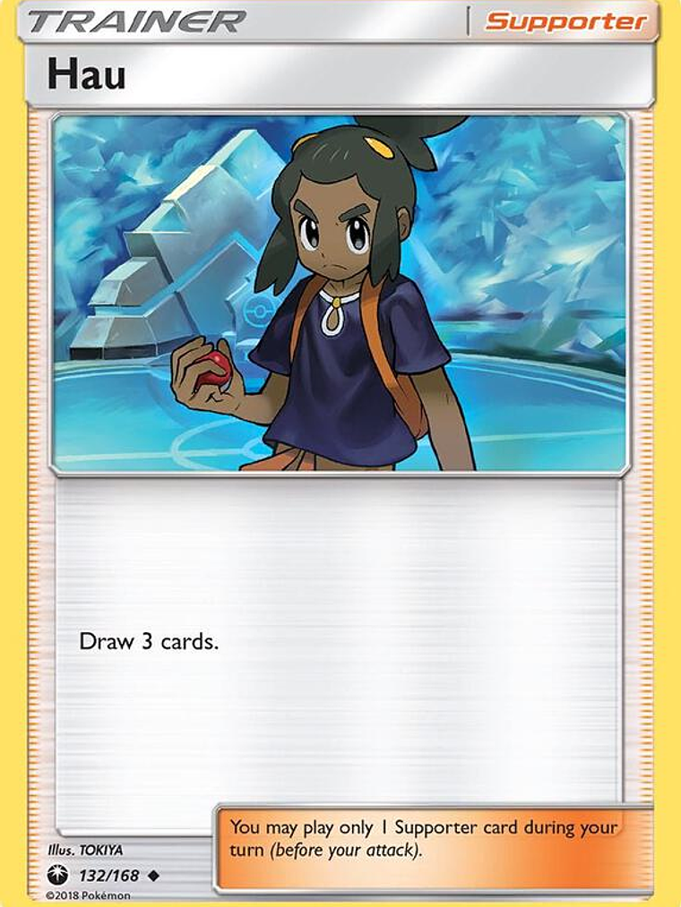 Hau #132 1