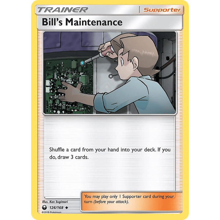 Bill’s Maintenance #126 1