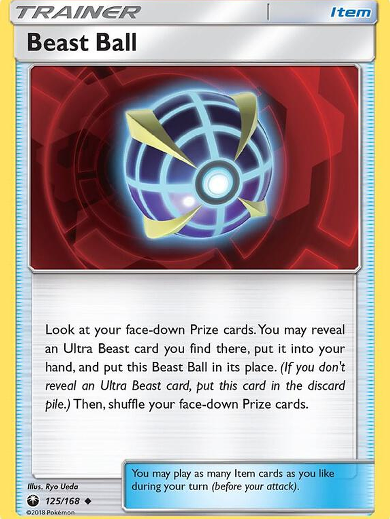 Beast Ball #125 1