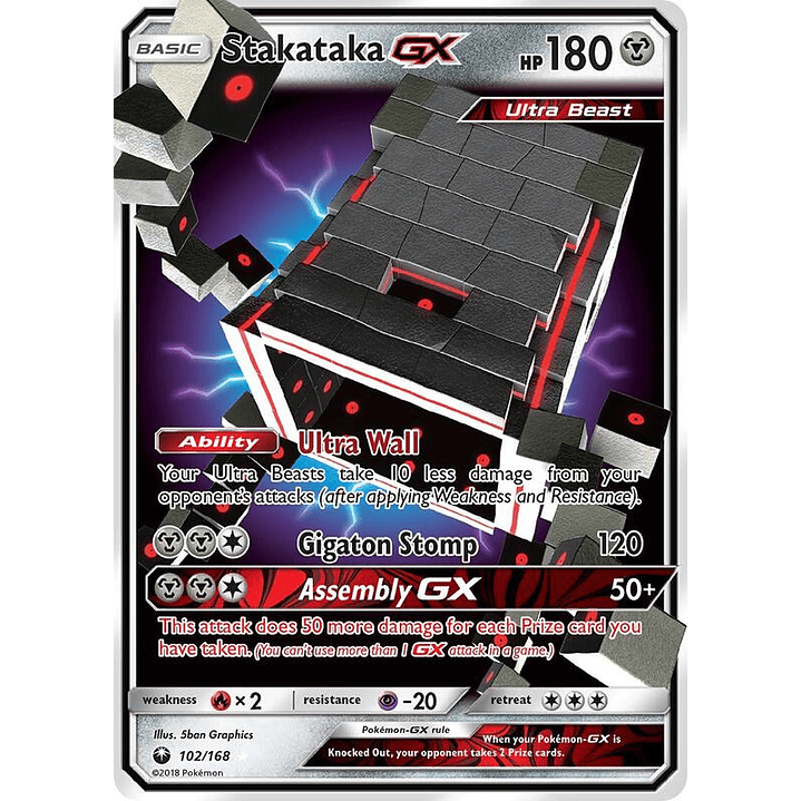 Stakataka GX #102 1