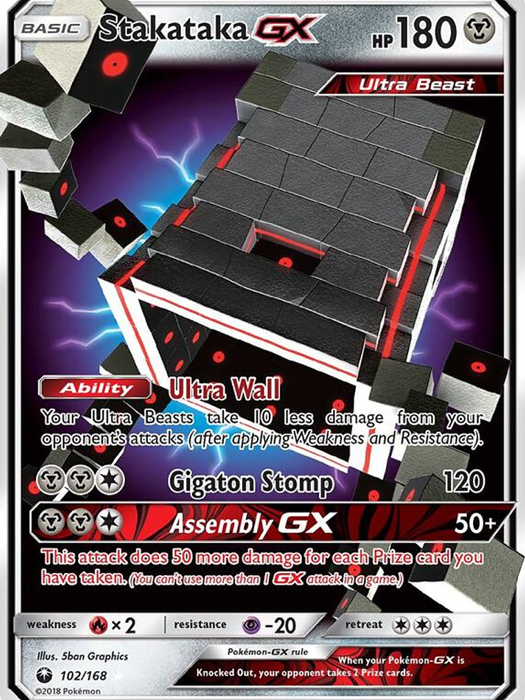 Stakataka GX #102 1