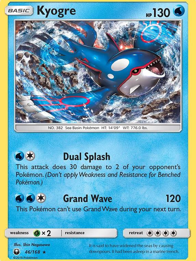 Kyogre #46 1