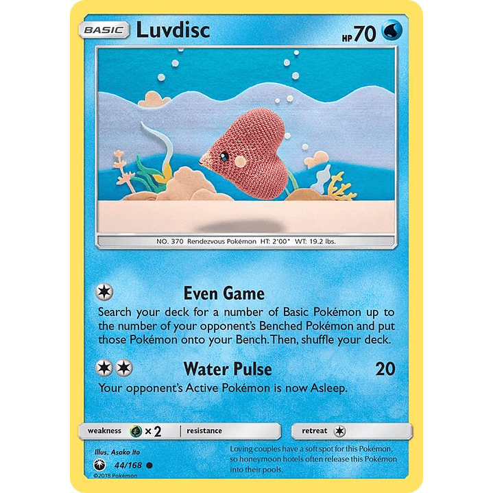 Luvdisc #44 1