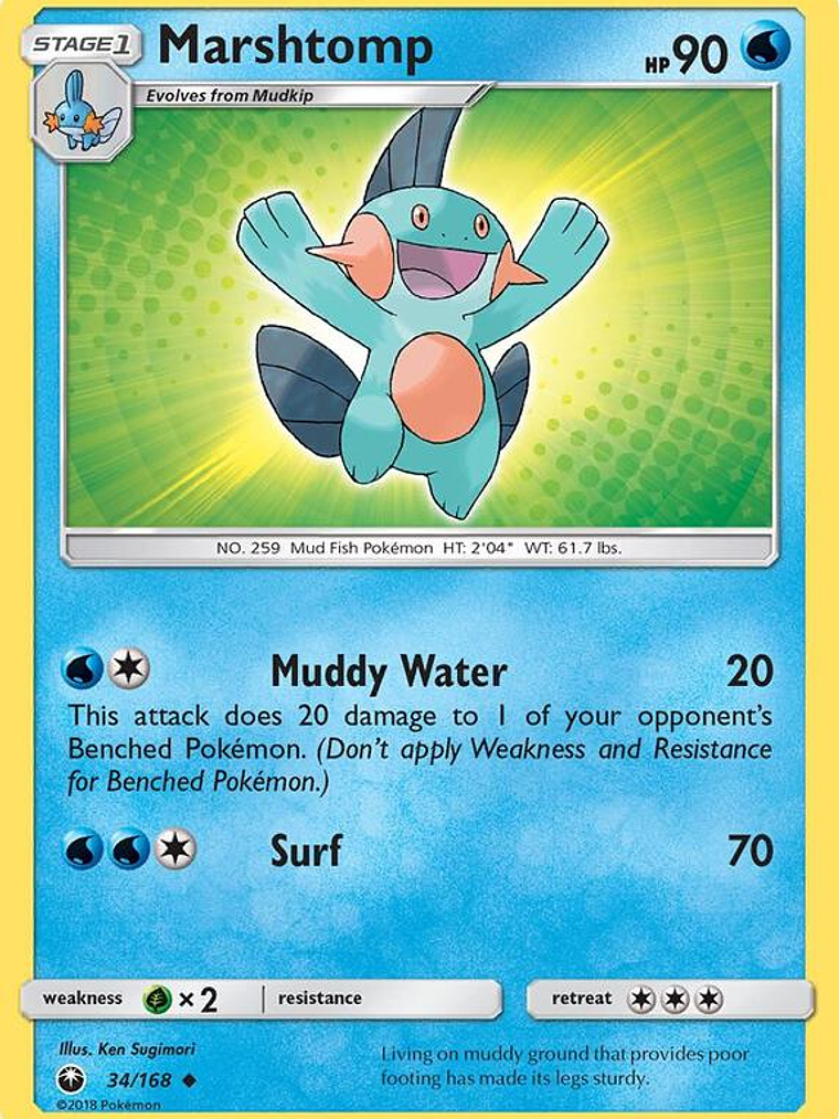 Marshtomp #34 1