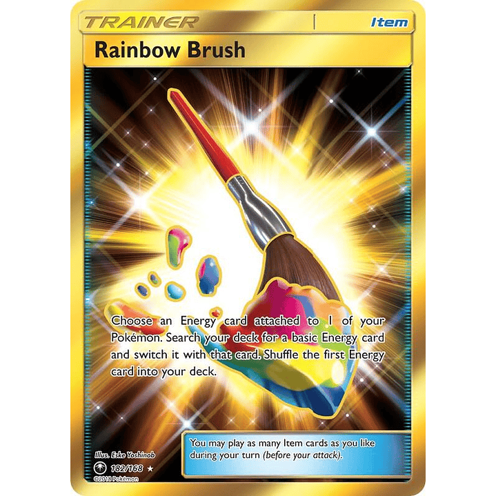 Rainbow Brush #182 1