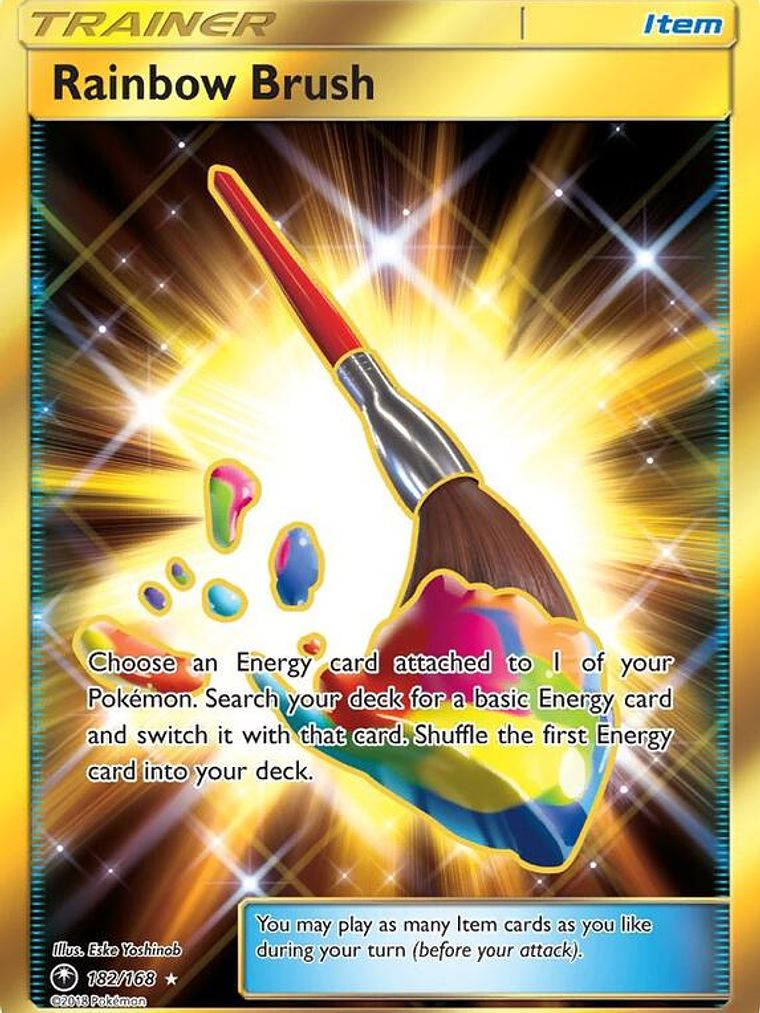 Rainbow Brush #182 1