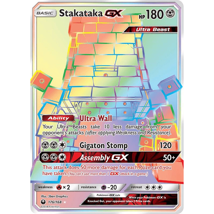 Stakataka GX #176 1