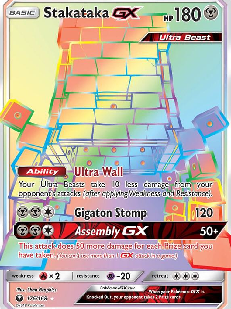 Stakataka GX #176 1