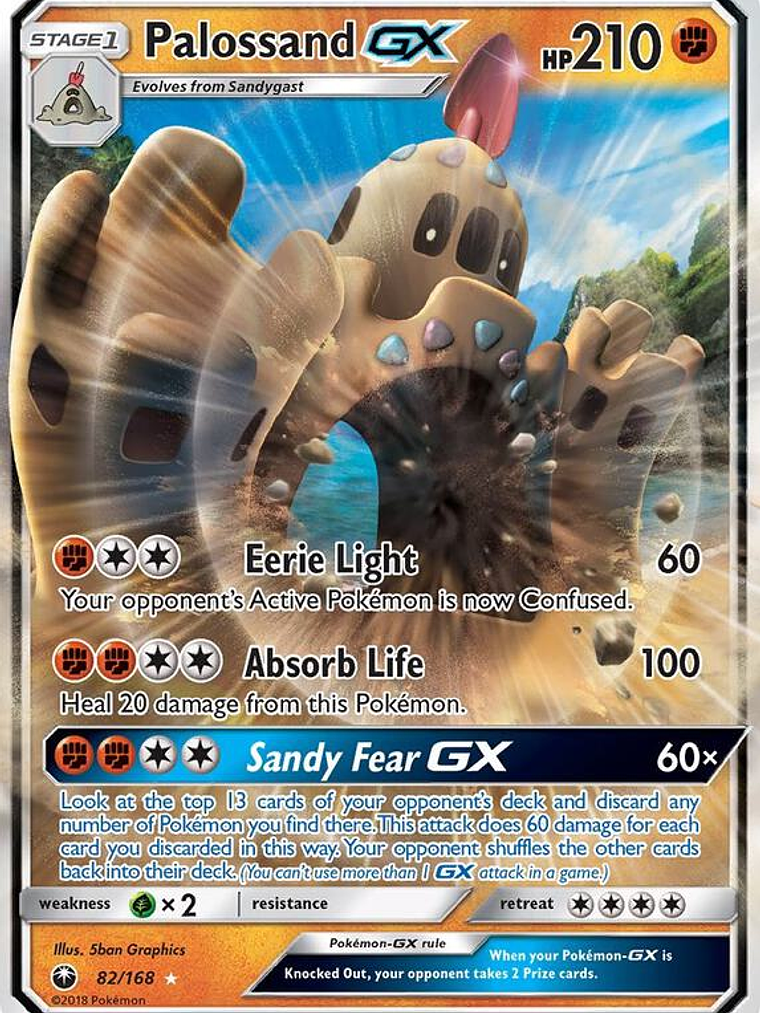 Palossand GX #82 1