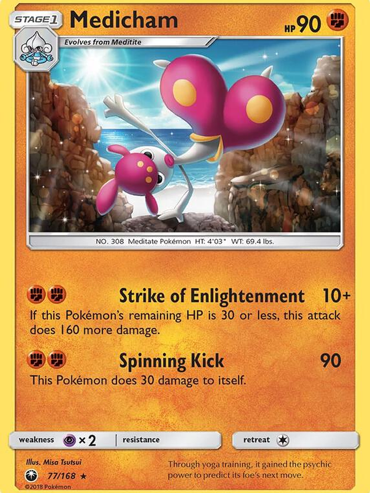 Medicham #77 1