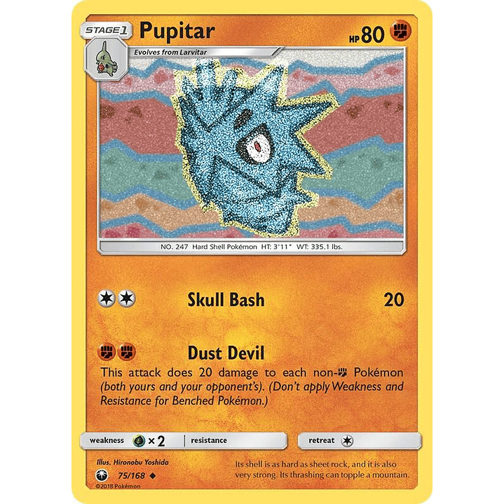 Pupitar #75 1