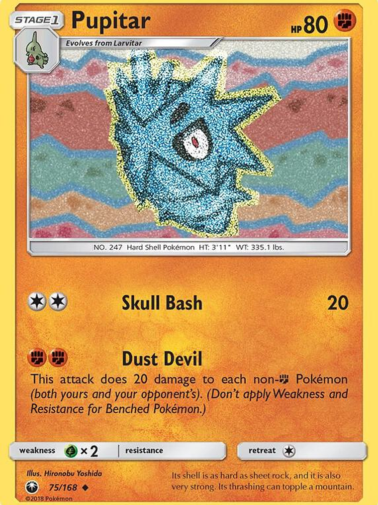 Pupitar #75 1