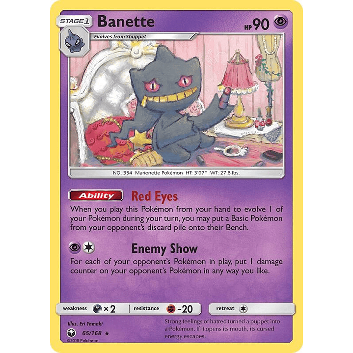 Banette #65 1