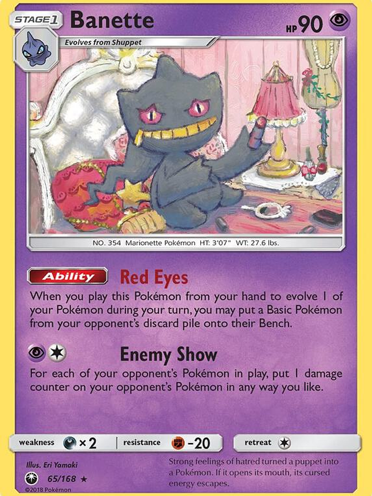 Banette #65 1