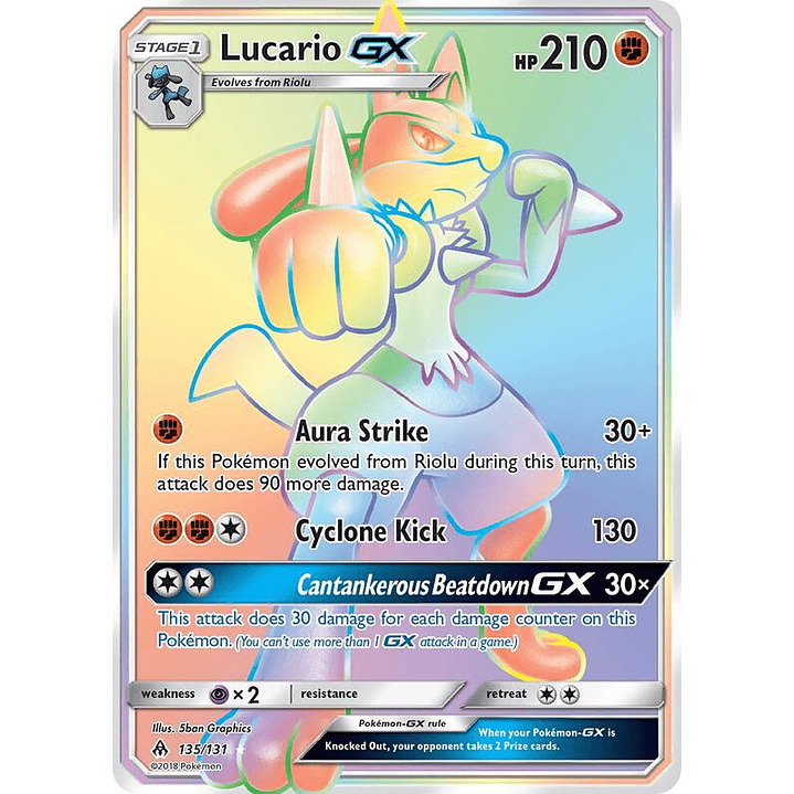 Lucario GX #135 1