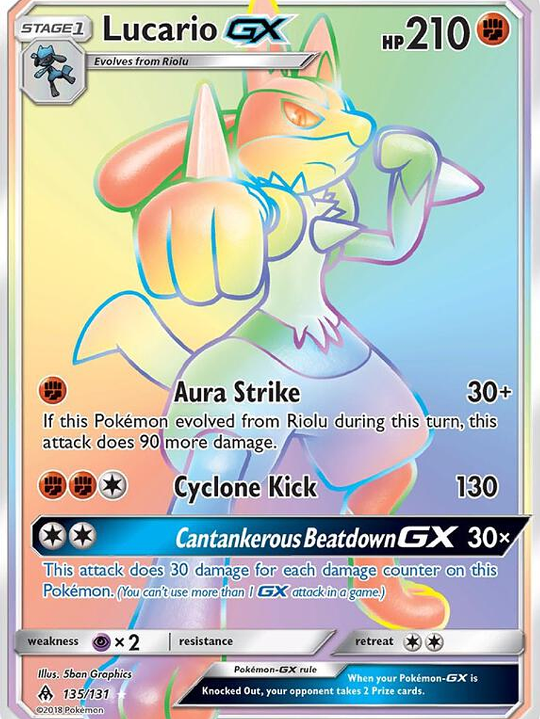 Lucario GX #135 1