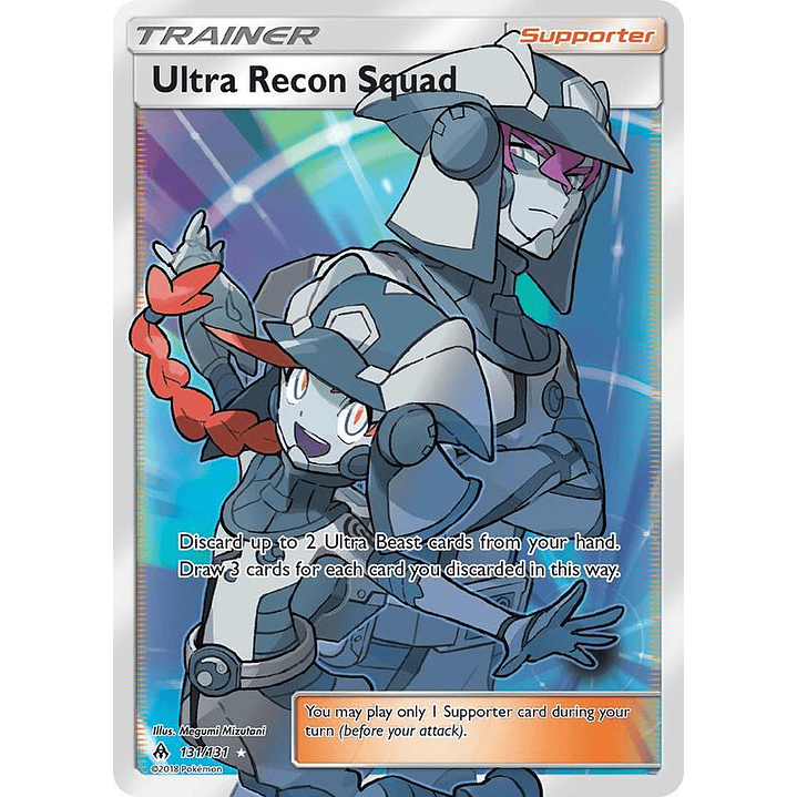 Ultra Recon Squad #131 1