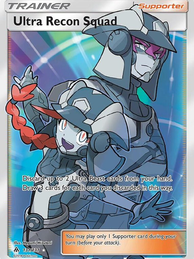 Ultra Recon Squad #131 1