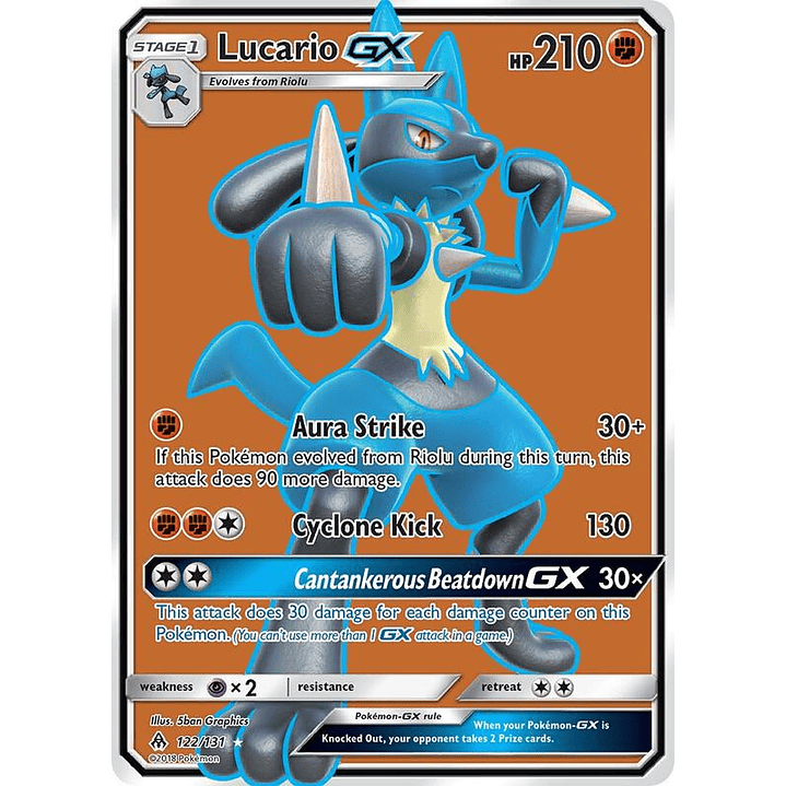 Lucario GX #122 1
