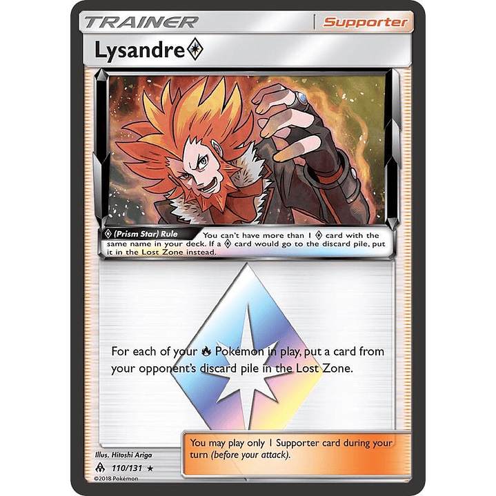 Lysandre ◇ #110 1