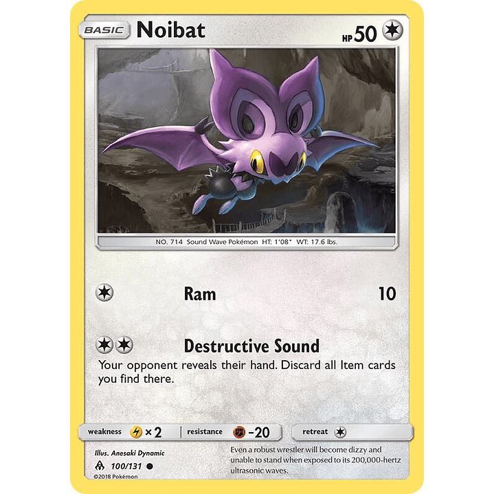 Noibat #100 1